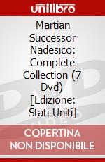 Martian Successor Nadesico: Complete Collection (7 Dvd) [Edizione: Stati Uniti] dvd