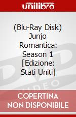(Blu-Ray Disk) Junjo Romantica: Season 1 [Edizione: Stati Uniti] brd