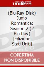 (Blu-Ray Disk) Junjo Romantica: Season 2 (2 Blu-Ray) [Edizione: Stati Uniti] brd