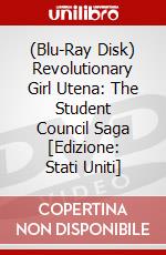 (Blu-Ray Disk) Revolutionary Girl Utena: The Student Council Saga [Edizione: Stati Uniti] brd