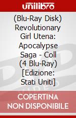 (Blu-Ray Disk) Revolutionary Girl Utena: Apocalypse Saga - Coll (4 Blu-Ray) [Edizione: Stati Uniti] brd