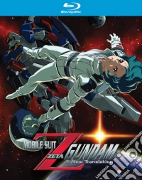 (Blu-Ray Disk) Mobile Suit Zeta Gundam: A New Translation Coll [Edizione: Stati Uniti] brd
