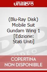 (Blu-Ray Disk) Mobile Suit Gundam Wing 1 [Edizione: Stati Uniti] brd