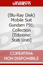 (Blu-Ray Disk) Mobile Suit Gundam F91: Collection [Edizione: Stati Uniti] brd