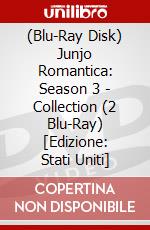 (Blu-Ray Disk) Junjo Romantica: Season 3 - Collection (2 Blu-Ray) [Edizione: Stati Uniti] brd