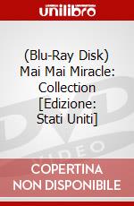 (Blu-Ray Disk) Mai Mai Miracle: Collection [Edizione: Stati Uniti] brd