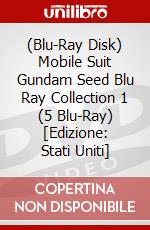 (Blu-Ray Disk) Mobile Suit Gundam Seed Blu Ray Collection 1 (5 Blu-Ray) [Edizione: Stati Uniti] brd