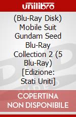 (Blu-Ray Disk) Mobile Suit Gundam Seed Blu-Ray Collection 2 (5 Blu-Ray) [Edizione: Stati Uniti] brd