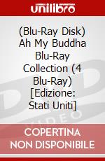 (Blu-Ray Disk) Ah My Buddha Blu-Ray Collection (4 Blu-Ray) [Edizione: Stati Uniti] brd