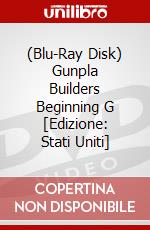 (Blu-Ray Disk) Gunpla Builders Beginning G [Edizione: Stati Uniti] brd