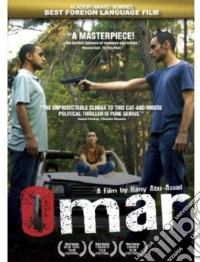 Omar dvd