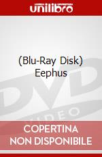 (Blu-Ray Disk) Eephus brd