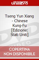 Tseng Yun Xiang - Chinese Kung-Fu [Edizione: Stati Uniti] dvd