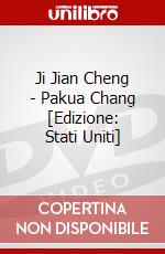 Ji Jian Cheng - Pakua Chang [Edizione: Stati Uniti] dvd