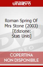 Roman Spring Of Mrs Stone (2003) [Edizione: Stati Uniti] dvd