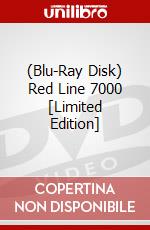 (Blu-Ray Disk) Red Line 7000 [Limited Edition] brd