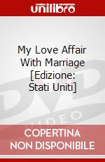 My Love Affair With Marriage [Edizione: Stati Uniti] dvd