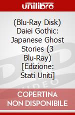(Blu-Ray Disk) Daiei Gothic: Japanese Ghost Stories (3 Blu-Ray) [Edizione: Stati Uniti] brd