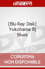 (Blu-Ray Disk) Yokohama Bj Blues brd