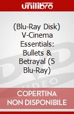 (Blu-Ray Disk) V-Cinema Essentials: Bullets & Betrayal (5 Blu-Ray) brd