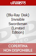 (Blu-Ray Disk) Invisible Swordsman (Limited Edition) brd