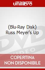 (Blu-Ray Disk) Russ Meyer's Up brd