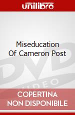 Miseducation Of Cameron Post dvd