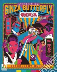 (Blu-Ray Disk) Wandering Ginza Butterfly Collection brd
