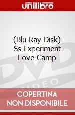 (Blu-Ray Disk) Ss Experiment Love Camp brd
