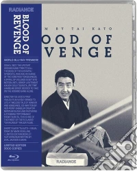 (Blu-Ray Disk) Blood Of Revenge brd