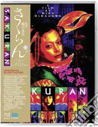 (Blu-Ray Disk) Sakuran brd