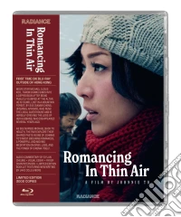 (Blu-Ray Disk) Romancing In Thin Air brd