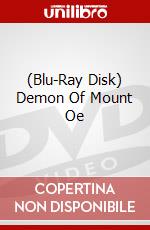 (Blu-Ray Disk) Demon Of Mount Oe brd