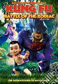 Kung Fu Battle Of The Zodiac dvd