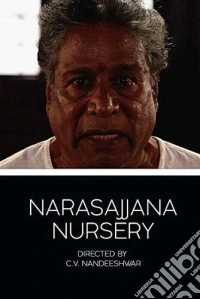 Narasajjana Nursery dvd
