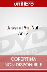 Jawani Phir Nahi Ani 2 dvd