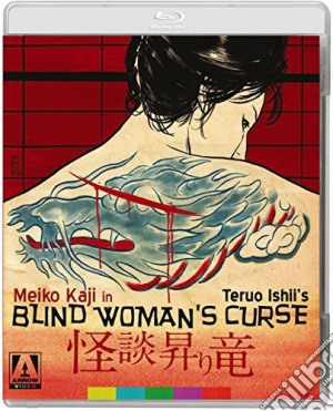 (Blu-Ray Disk) Blind Woman'S Curse (2 Blu-Ray) [Edizione: Stati Uniti] film in dvd