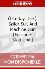 (Blu-Ray Disk) Sailor Suit And Machine Gun [Edizione: Stati Uniti] brd