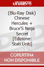 (Blu-Ray Disk) Chinese Hercules + Bruce'S Ninja Secret [Edizione: Stati Uniti] brd