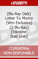 (Blu-Ray Disk) Letter To Momo (Wm Exclusive) (2 Blu-Ray) [Edizione: Stati Uniti] brd