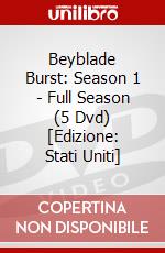 Beyblade Burst: Season 1 - Full Season (5 Dvd) [Edizione: Stati Uniti] dvd