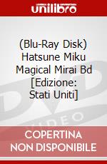 (Blu-Ray Disk) Hatsune Miku Magical Mirai Bd [Edizione: Stati Uniti] brd