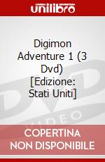 Digimon Adventure 1 (3 Dvd) [Edizione: Stati Uniti] dvd