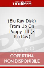 (Blu-Ray Disk) From Up On Poppy Hill (3 Blu-Ray) brd