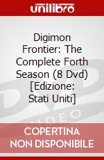 Digimon Frontier: The Complete Forth Season (8 Dvd) [Edizione: Stati Uniti] dvd