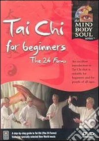 Williams Lin - Tai Chi For Beginners [Edizione: Regno Unito] dvd