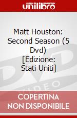 Matt Houston: Second Season (5 Dvd) [Edizione: Stati Uniti] dvd