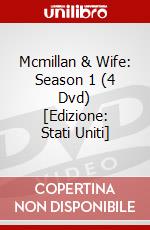 Mcmillan & Wife: Season 1 (4 Dvd) [Edizione: Stati Uniti] dvd