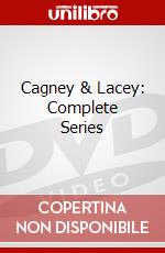 Cagney & Lacey: Complete Series dvd