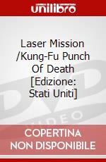 Laser Mission /Kung-Fu Punch Of Death [Edizione: Stati Uniti] dvd